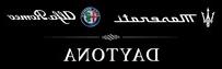 Maserati & 代托纳的阿尔法·罗密欧